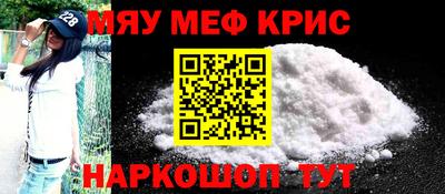 твердый Анапа