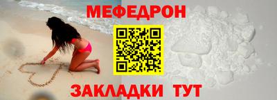 твердый Анапа