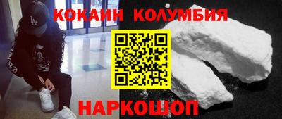 твердый Анапа
