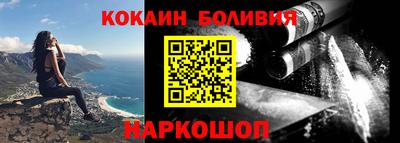мефедрон мука Баксан