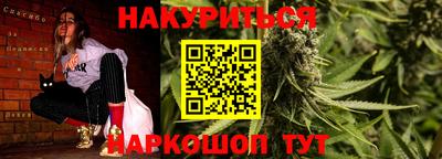 твердый Анапа
