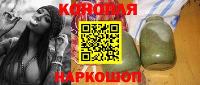 мет Аша