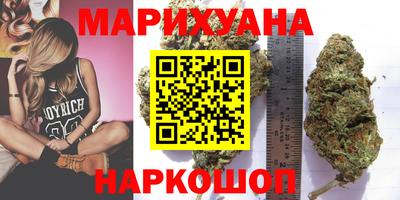 прущая мука Анжеро-Судженск