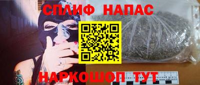 твердый Анапа