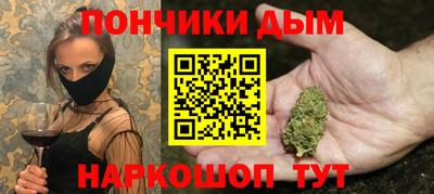 твердый Анапа