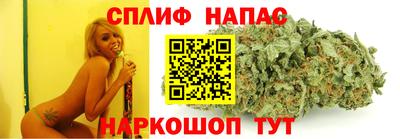 кокаин Ангарск