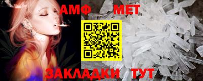 твердый Анапа