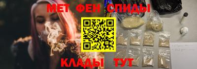 мефедрон мука Баксан