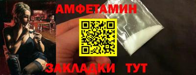 твердый Анапа