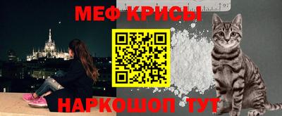 твердый Анапа