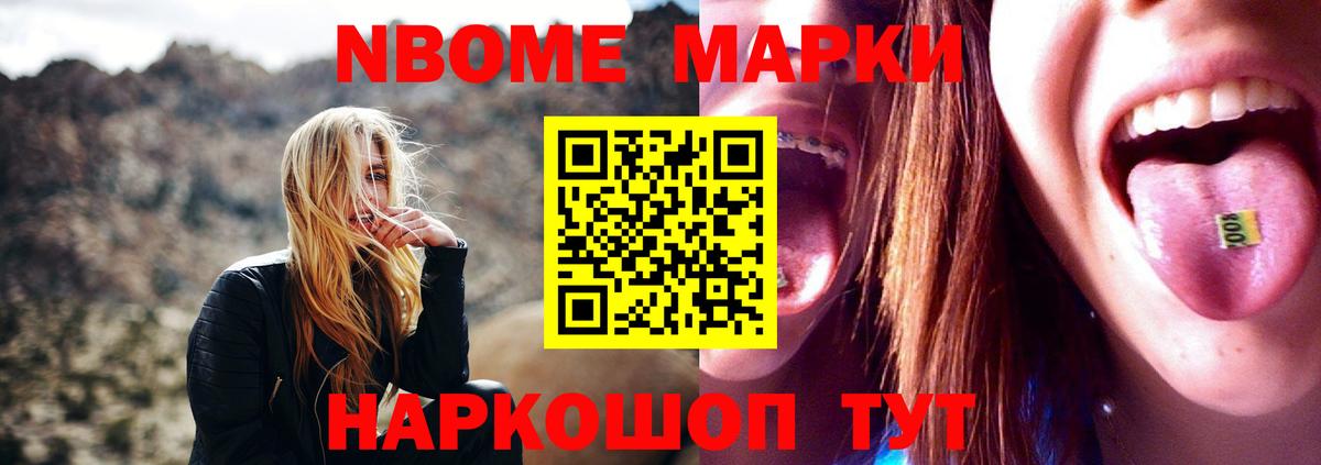 LSD-25 экстази ecstasy  Вход с VPN  Лсд 25 экстази кислота  ЛСД экстази  гидра tor  Сыктывкар 